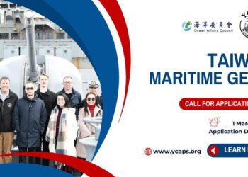 海洋委員會攜手 YCAPS 啟動「第3屆海事 GENIE 計畫」 管碧玲：強化以臺灣為主體的海洋敘事