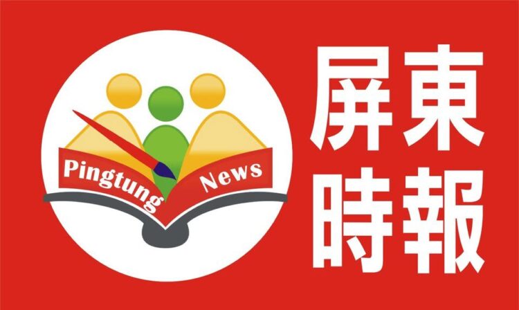 中鋼公司今召開115年3月份月盤盤價會議　會中要點
