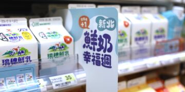 開學日小確幸!新北「鮮奶幸福週」2/23 起跑 2-12 歲童憑卡每週免費領乳品