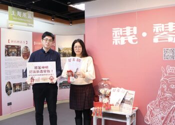 新春走春新去處！新店文史館推出「神祇故事館」     23 個在地神明故事陪你過年