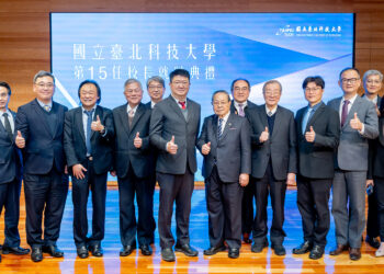 北科大新任校長任貽均正式就任　將善用AI科技推動「因材施教」