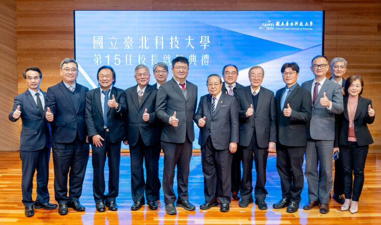 北科大新任校長任貽均正式就任　將善用AI科技推動「因材施教」