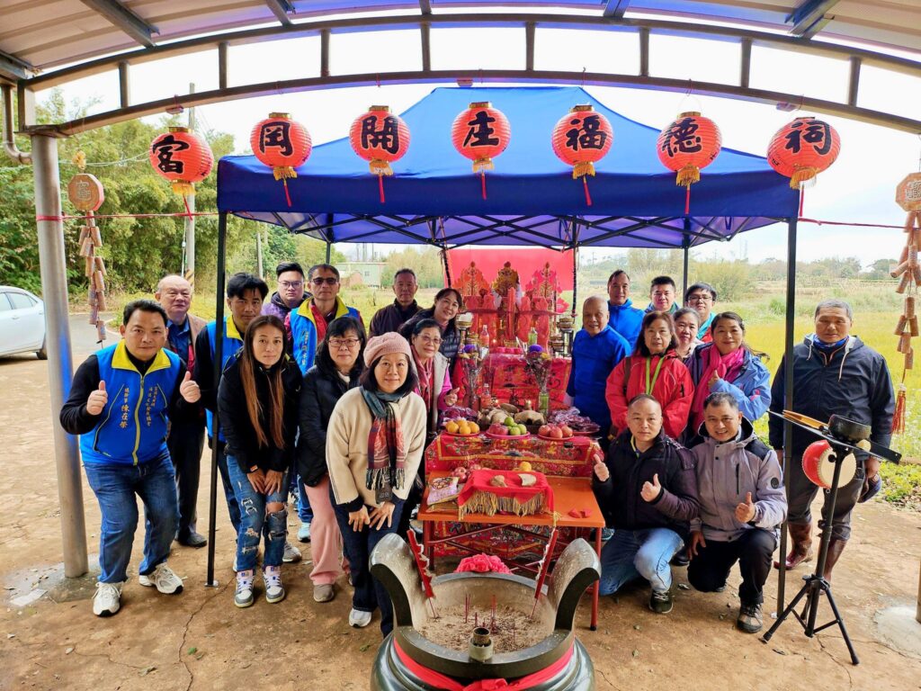 《三清：有祢我不怕》上映傳喜訊 ! 陳毅導演當選「富岡開庄福德祠」96年來首位值年爐主
