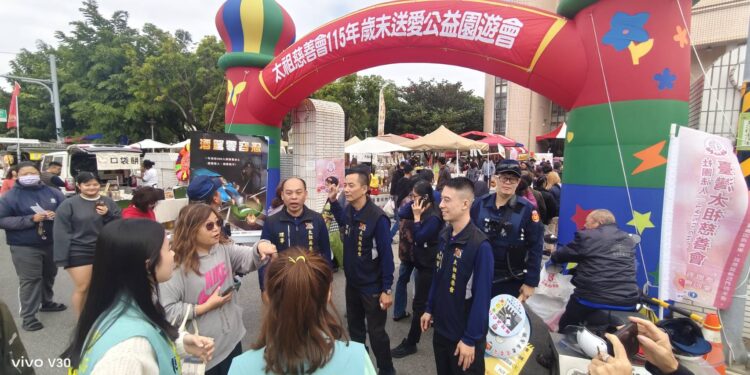 【陪伴即關懷、關心即尊重】太祖慈善會歲末送愛公益園遊會，關懷落實、暖流匯聚