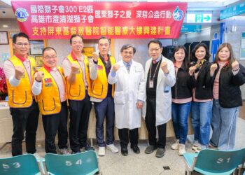 澄清湖獅子會關注屏東醫療發展　挹注屏基「智能醫療大樓」興建經費