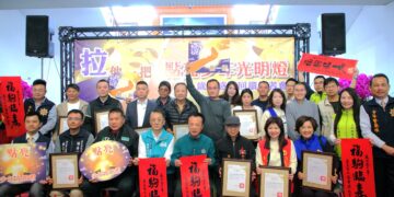 嘉義縣警察局感謝業者支持  攜手助迷途少年重返正途