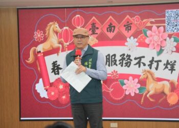 台南春節醫療服務不打烊　分流到位、即時監測，守護市民安心過好年