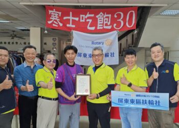 歲末送暖迎立春 屏東東區扶輪社助弱勢過好年 力挺人安寒士吃飽30