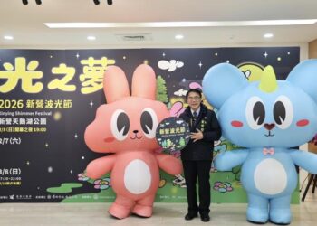 用光影藝術點亮新營天鵝湖　「2026新營波光節」2月8開幕