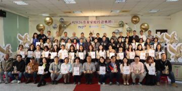 雲林縣115年度寄養家庭授證　成兒少溫暖後盾