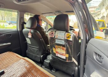 春節搭小黃注意！北北基加成 30 元今起實施     交通局板橋車站稽查宣導