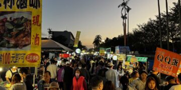 頭城吉祥夜市2周年  公所推周年慶活動