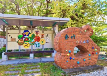 九重葛盛開山城深處　內門金竹國小成新年療癒秘境