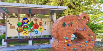 九重葛盛開山城深處 內門金竹國小成新年療癒秘境