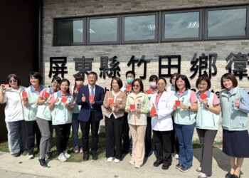 竹田鄉衛生所重建揭牌啟用　打造客庄全齡照護新風貌