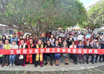 侯友宜出席「奇蹟新家園」剪綵     大讚主顧修女會：泰山在地長者的溫暖依靠