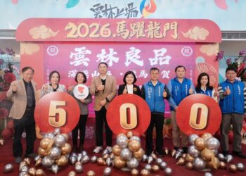 最強農業國家隊!雲林良品認證業者突破500家    銷售據點佈局超過13,000個 