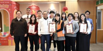 施政效能再進化！侯友宜肯定績優研考專業素養     跨域整合、智慧城市推手受表彰