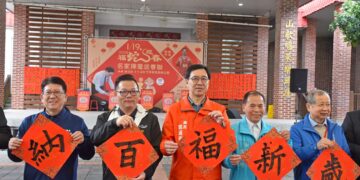 竹東鎮公所辦名家揮毫迎新春活動  2/8來戲曲公園講客語免費領春聯