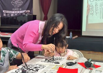 磺溪扶青社伴彰化家扶兒 體驗文字演變寫書法迎新春