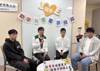 「證」實實力 翻轉未來 宜蘭家扶邀證照達人分享獎學金如何接住夢想