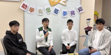 「證」實實力 翻轉未來   宜蘭家扶邀證照達人分享獎學金如何接住夢想