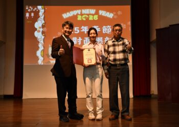 每逢佳節倍思親  勵志中學辦理春節懇親會