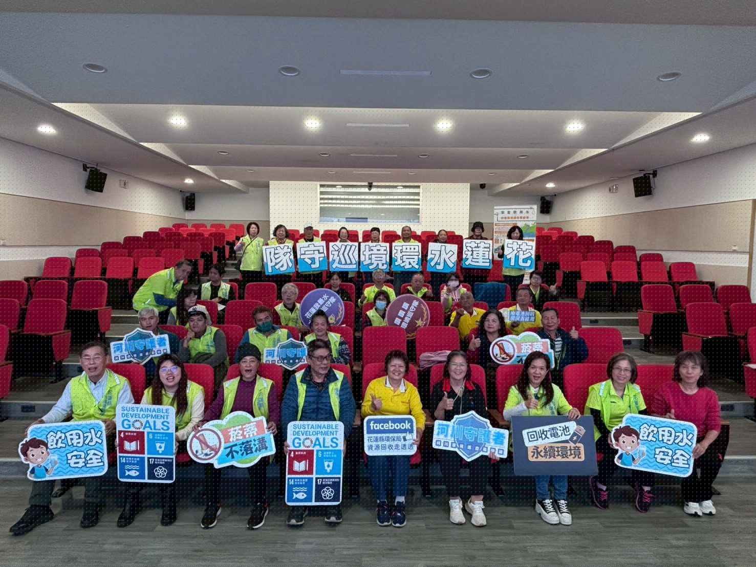 一隊一特色再升級  花蓮水巡跨隊共學落地永續