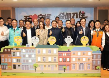 租屋族的神隊友！新北「有心‧租屋平台」瀏覽破 3,600 人次     一站解惑疑難雜症