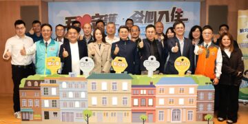 租屋族的神隊友！新北「有心‧租屋平台」瀏覽破 3,600 人次     一站解惑疑難雜症