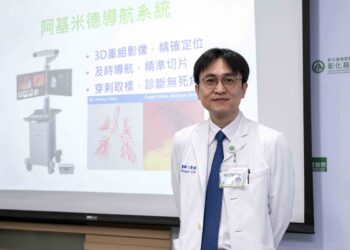 影音/彰基肺癌診斷、手術同日完成  「一站式」微創治療更精準