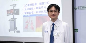 影音/彰基肺癌診斷、手術同日完成  「一站式」微創治療更精準