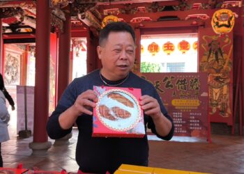 影音/天公廟元清觀新春舉辨「向天公借膽」 今年推出「錢水強強滾」迎接新年好福氣