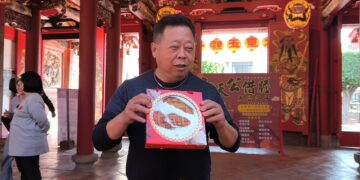 影音/天公廟元清觀新春舉辨「向天公借膽」 今年推出「錢水強強滾」迎接新年好福氣