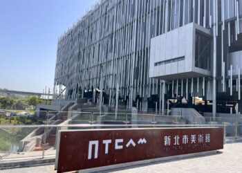 實踐永續旅遊！新北觀旅局推 3 條低碳一日遊     走入三峽、雙溪與坪林山城