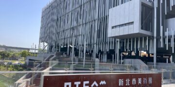 實踐永續旅遊!新北觀旅局推 3 條低碳一日遊 走入三峽、雙溪與坪林山城