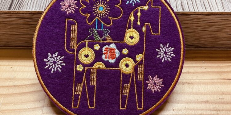 「石來運轉 馬力全開」杯墊  花蓮燈會開幕限定禮亮相