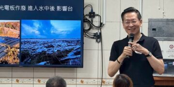 彰化縣藍白合縣長人選未定  民眾黨：制度不明引發基層焦慮