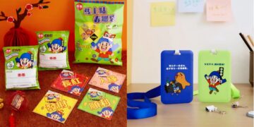 乖乖過年也開運！新春限定包裝登場   超萌春聯、證件套、迴力車讓好運「動」起來