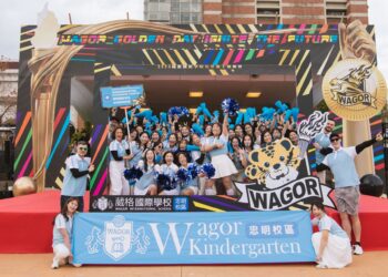 葳格國際學校顛覆傳統尾牙　創辦人袁昶平：真正的金牌，是刻在心裡的堅持