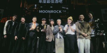 Taiwan Bar Awards邁入第六年   創新集團以實際行動深化跨界交流