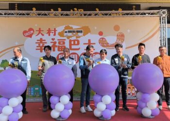 影音/大村鄉幸福巴士正式啟動   將幸福帶到每一個需要的地方