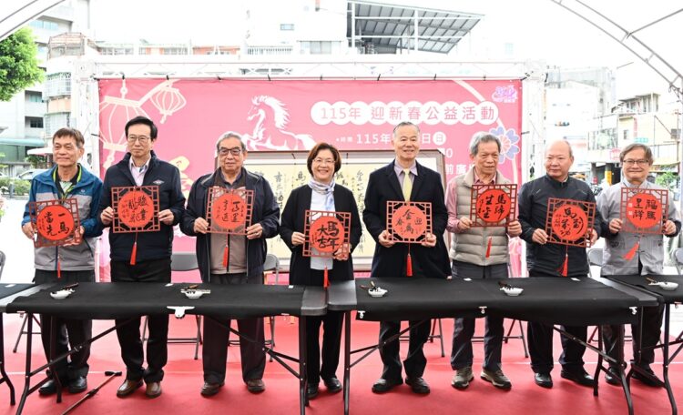 筆墨傳祝福·義賣暖新春公益活動  以實際行動支持伯利歐家園