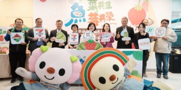 全國首創魚菜共生草莓   雲林良品攜手新湖農場7-ELEVEN獨家上市