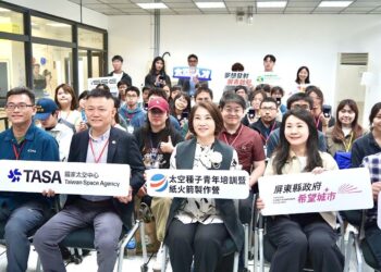 太空種子青年培訓暨紙火箭製作營　結合太空產業與教育青年齊聚築夢