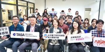 太空種子青年培訓暨紙火箭製作營　結合太空產業與教育青年齊聚築夢