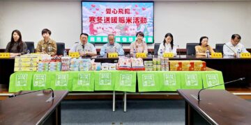 寒冬送暖過好年　民代攜手民間力量24年來行善不間斷　愛心飛揚賑米活動2月8日溫暖登場