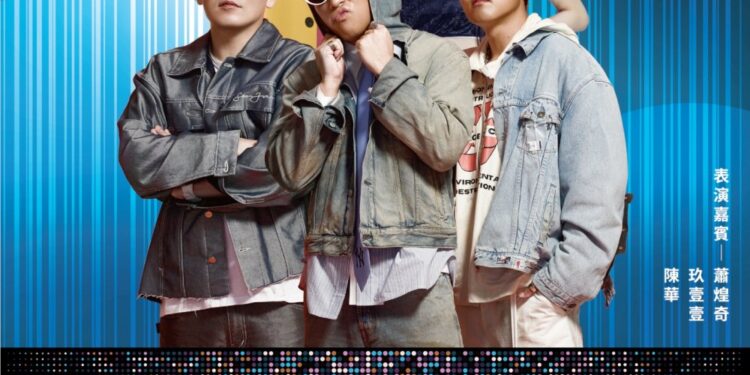 2026北港燈會2/14登場    搭乘台灣好行-北港虎尾線送限量環保餐具組