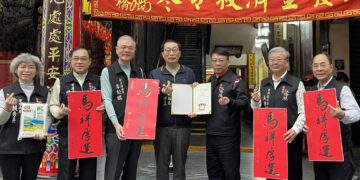 媽祖與觀音齊送暖!板橋慈惠宮、接雲寺捐 265 萬慰問金 助 2,336 戶弱勢過好年