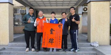 嘉市之光　葉瑀綺勇奪2026世界青少年跆拳道選拔錦標賽「金牌」